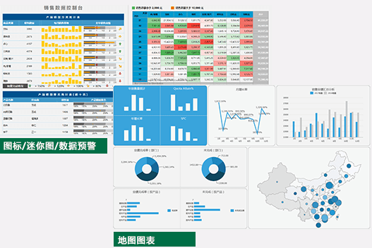 activereports 2.0 crack