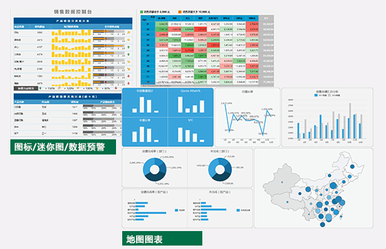 activereports 2.0 crack