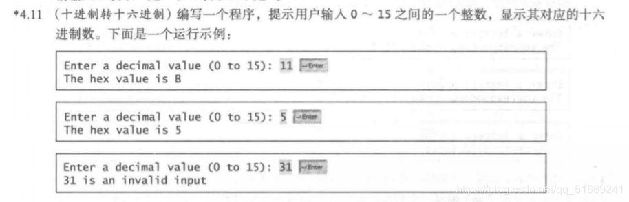 ここに画像の説明を挿入