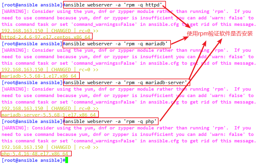 Ansible中的Templates、tags和roles_ansible role tagsCSDN博客