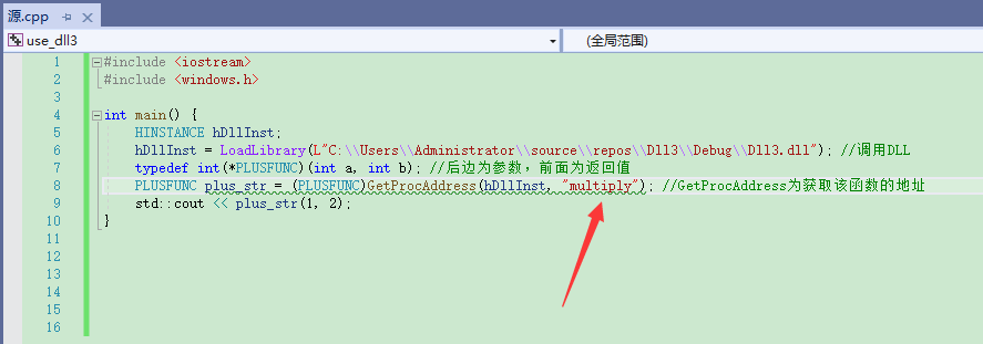 c++生成DLL文件（visual studio 2019）面向小白萌新_c++ 生成dll-CSDN博客