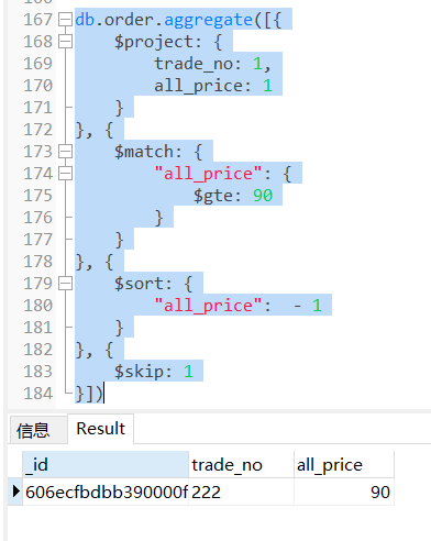 MongoDB 的高级查询 aggregate 聚合管道