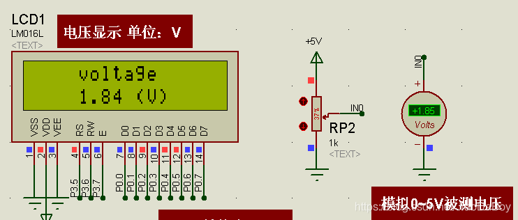 LCD display voltage value 1.84V