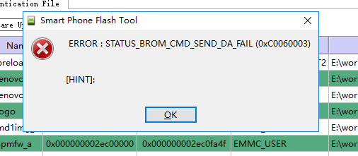 error status brom cmd send da fail