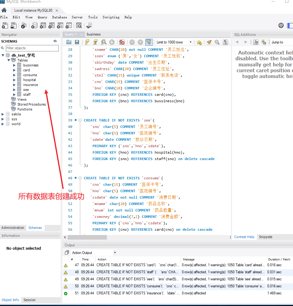 Mysql 实验三 创建数据库、管理表结构和表数据 假设有一个数据库exam 一张表user 现在需要通过关键字查询 查询名字带有‘张的