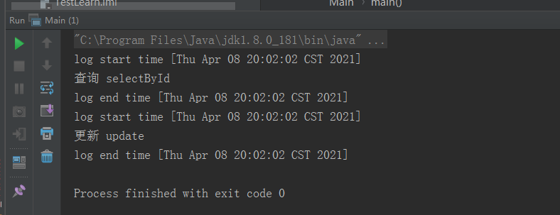 Agent mode-JDK dynamic agent - Programmer Sought