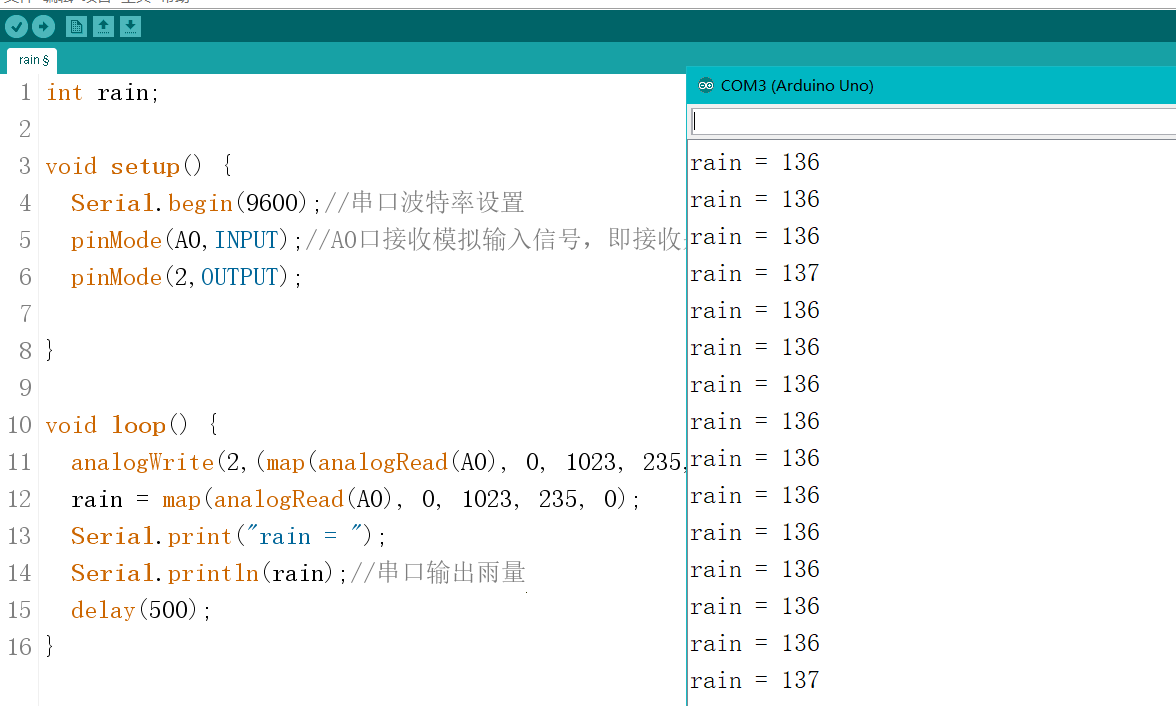 Arduino操作记录---雨滴传感器的使用
