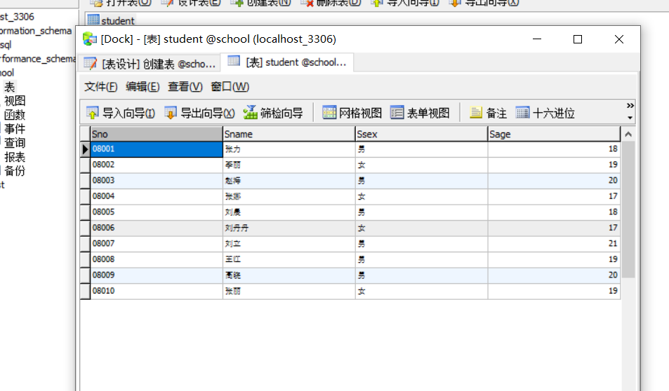 navicat for mysql student