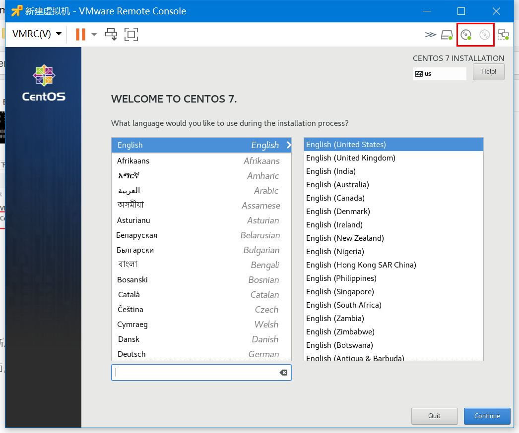 vsphere client 7创建虚拟机停留在boot manager界面挂载iso文件_vsphere怎么挂载镜像CSDN博客