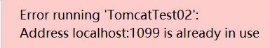 Tomcat的下载及网站介绍初步测试