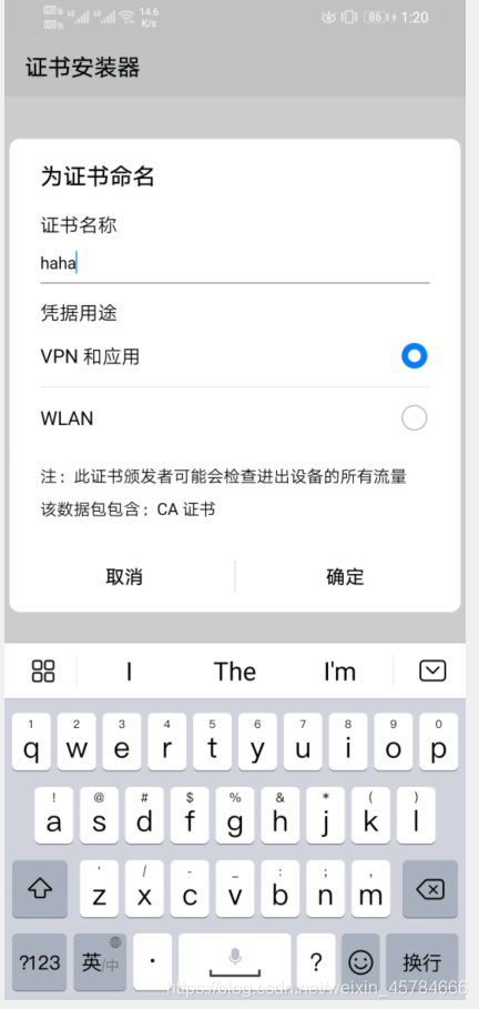 在这里插入图片描述