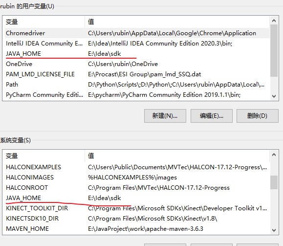 Maven配置报错以及the Java Home Environment Variable Is Not Defined Correctly的解决方法 Wenrui Xie的博客 Csdn博客