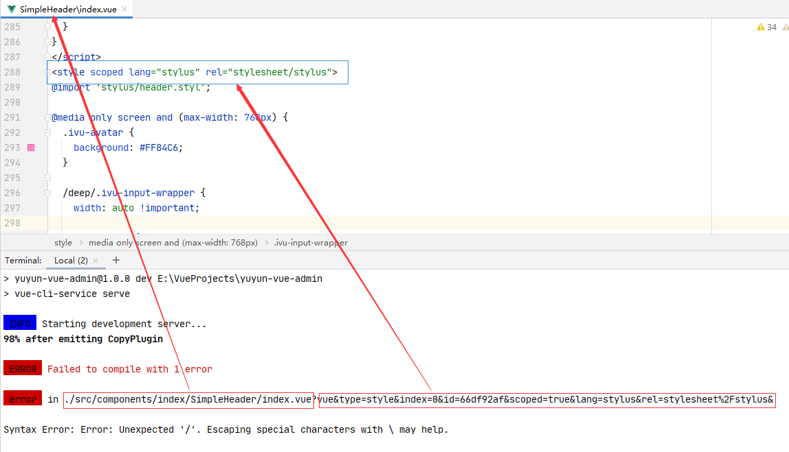 错误日志:Syntax Error: Error: Unexpected ‘/‘. Escaping special characters ...
