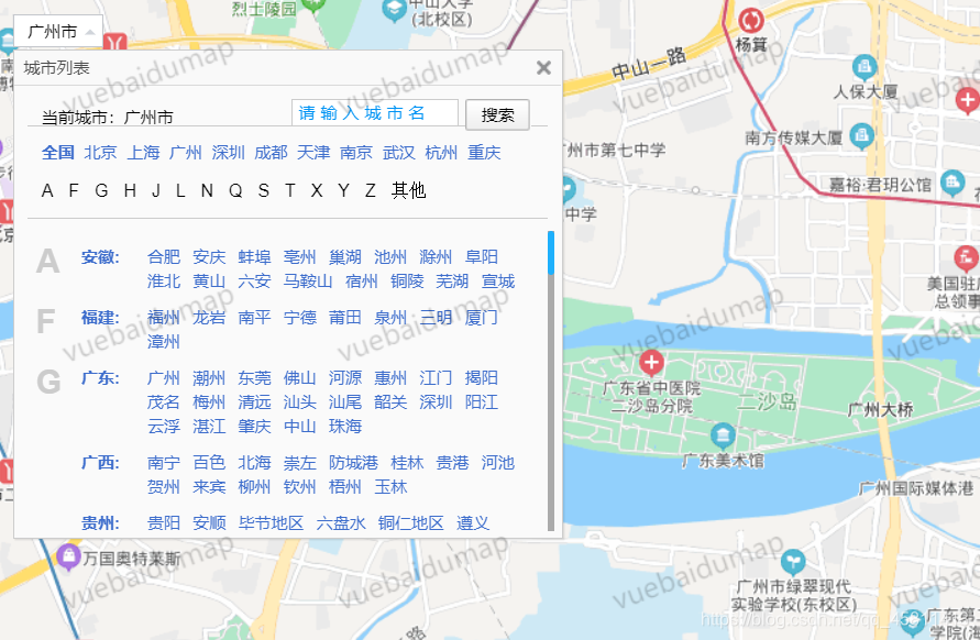 使用vue baidu map小结_bmview-CSDN博客