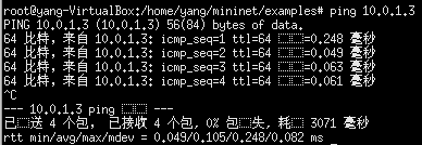 Open vSwitch---流表控制主机数据转发实验（五）---group表实践