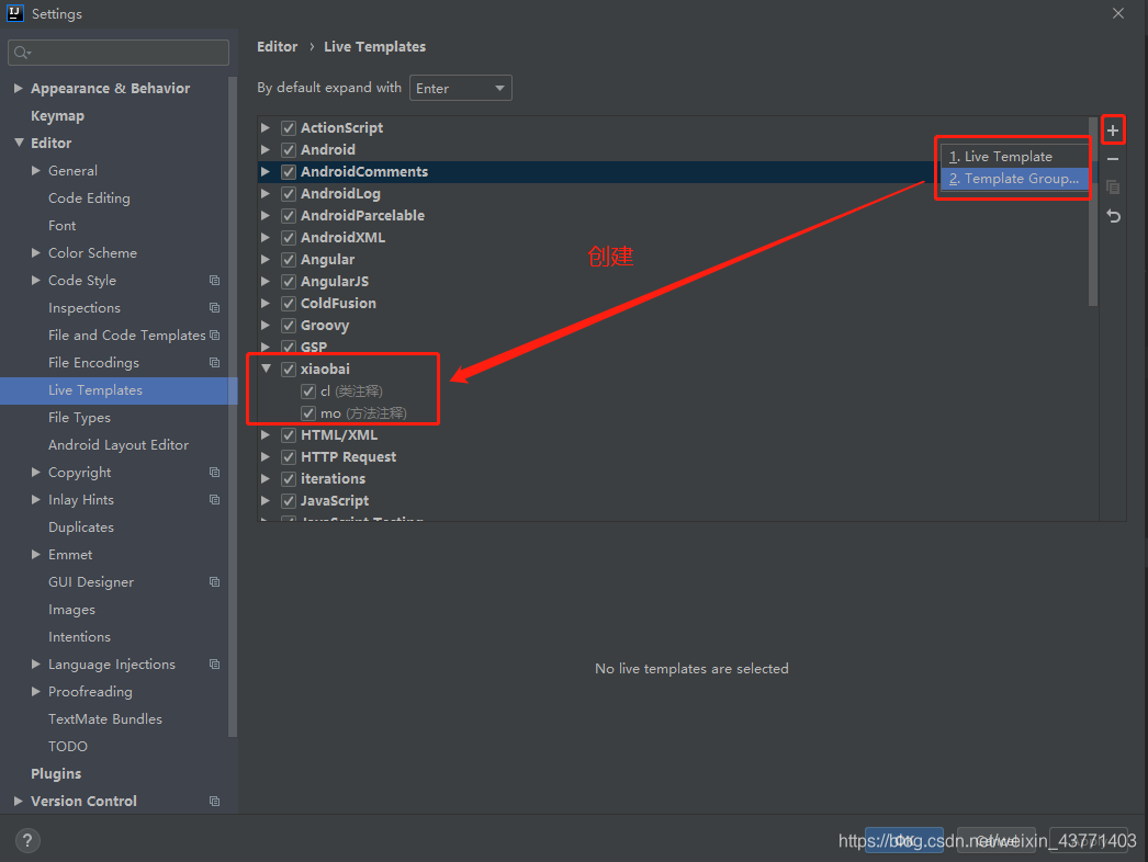 在这里插入图片描述