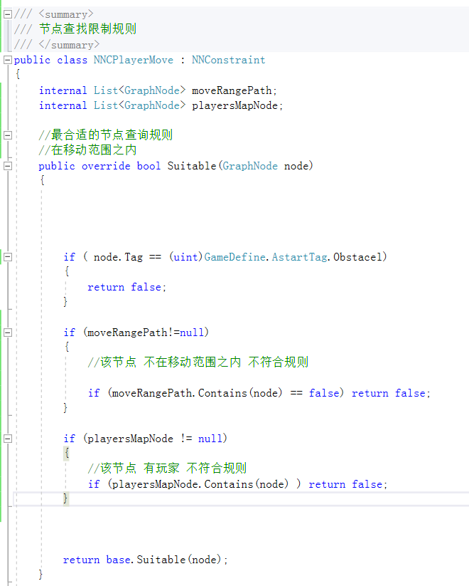 Unity开发教程 打造战棋手游《天地劫》「终于解决」_https://bianchenghao6.com/blog__第12张