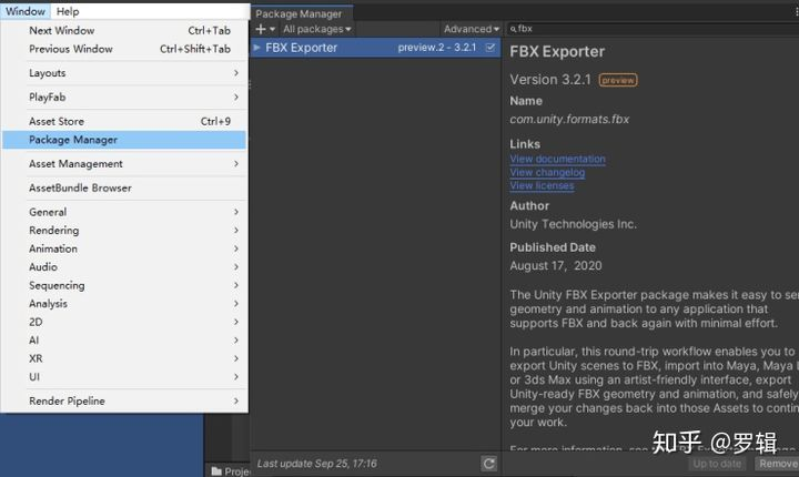 unity fbx exporter size limitation