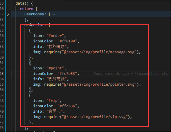 vue动态渲染img，图片不显示（监听图片错误onerror）_item.icon无法显示图片-CSDN博客