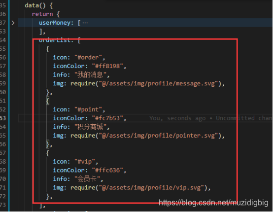 vue动态渲染img,图片不显示(监听图片错误onerror)_item.icon无法显示图片-CSDN博客