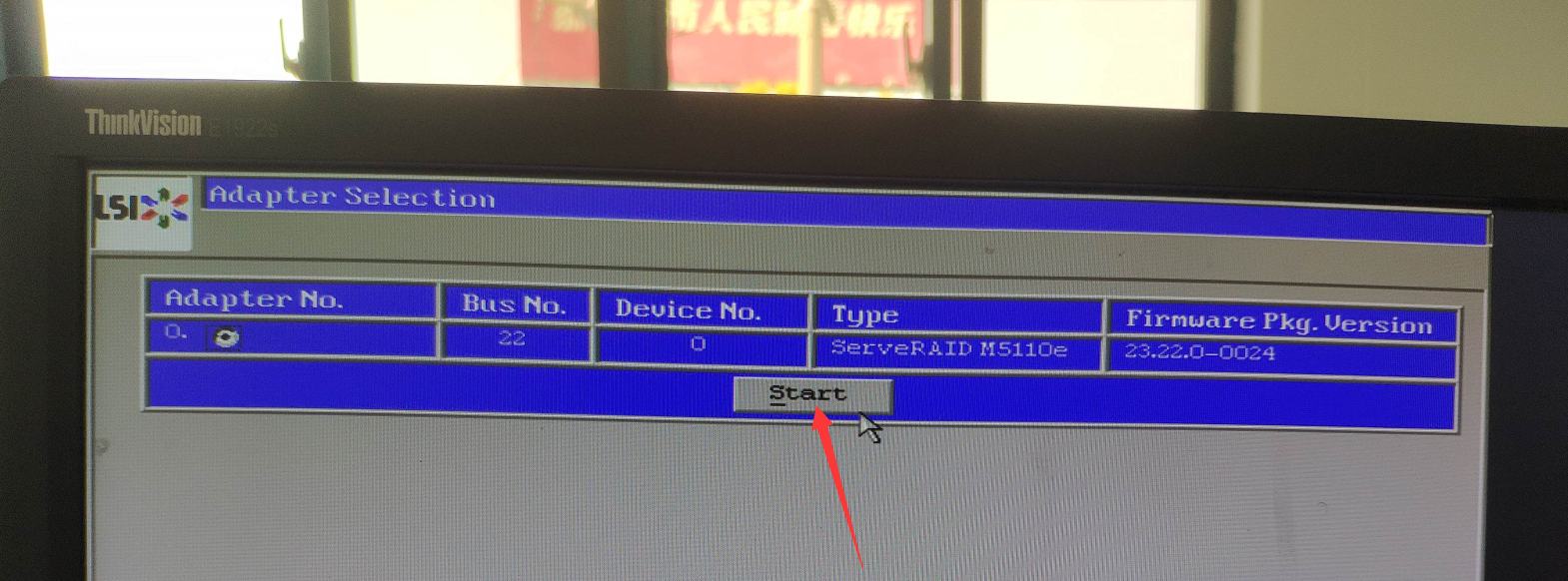 IBM X3650 M4做raid阵列_3650m4 raid配置CSDN博客
