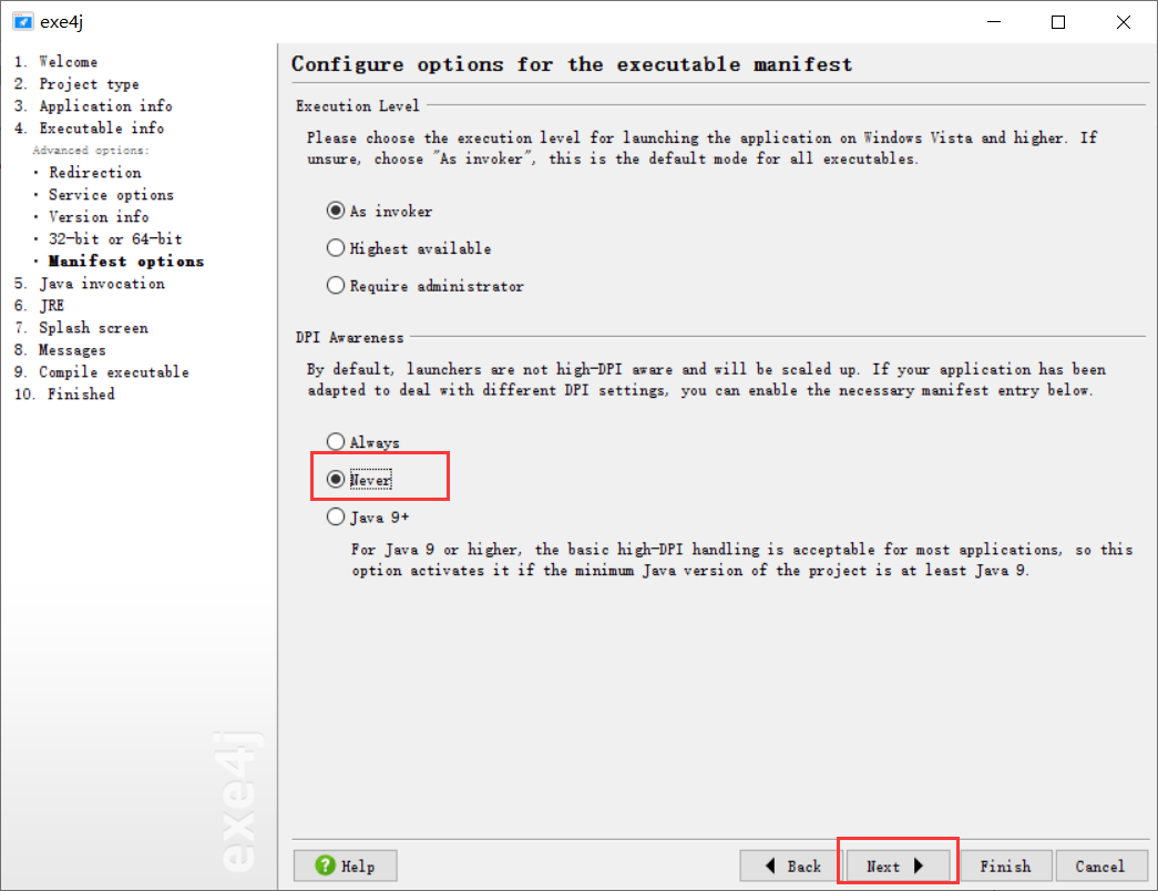 java中使用pdfBox打印pdf；java web打印pdf；静默打印；jar程序打包成exe文件；exe4j的使用_静默打印exeCSDN博客