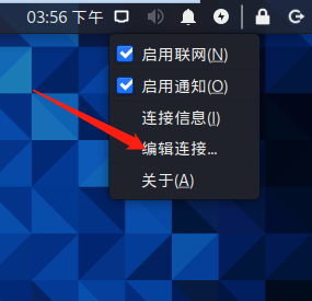 校园网无法分析

dns（校园网无法分析

服务器的DNS）〔校园网突然无法解析dns〕