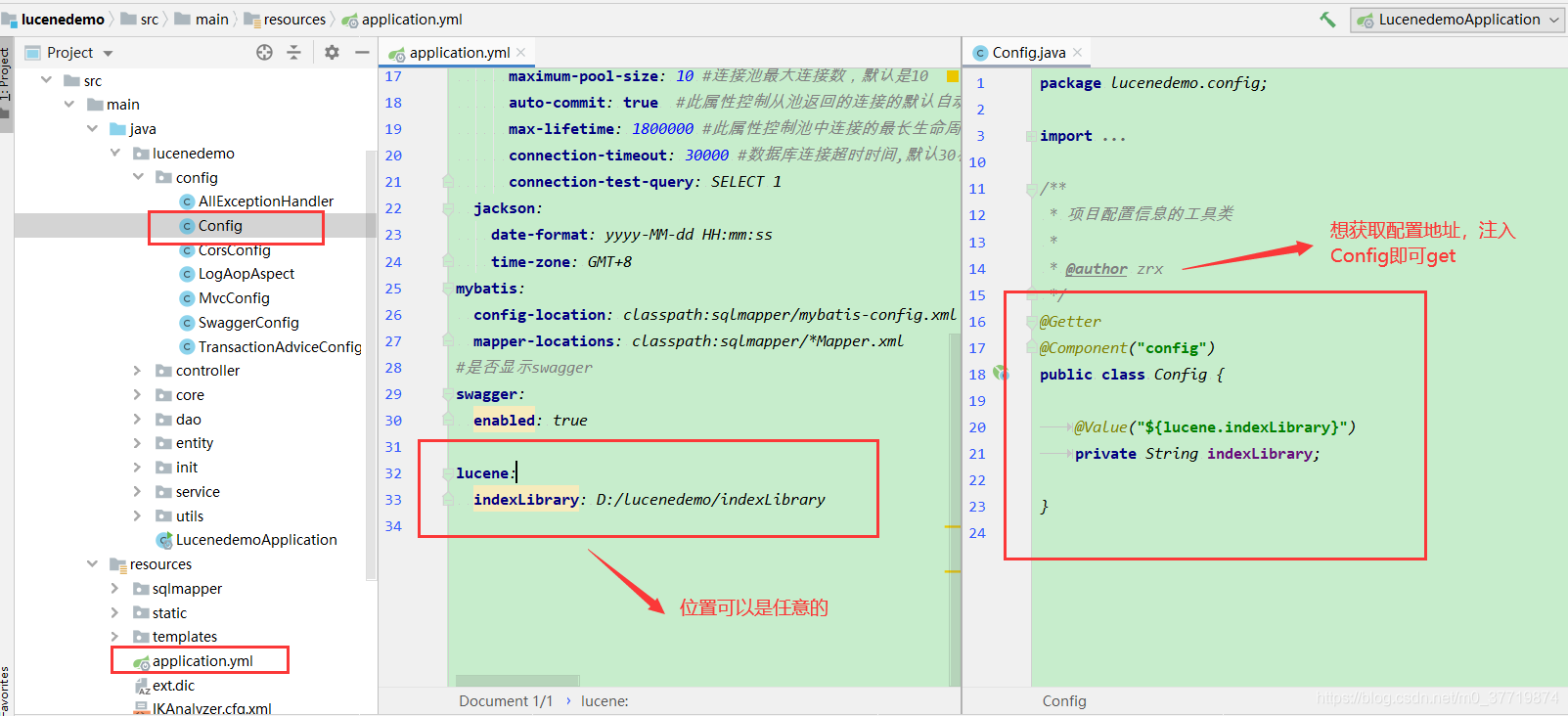 《Lucene还可以这样玩？SpringBoot集成Lucene实现自己的轻量级搜索引擎（附源码）》