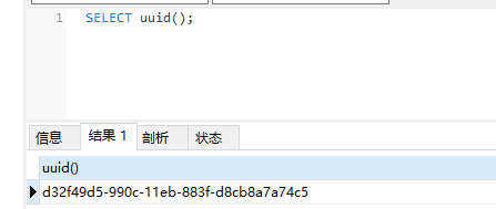 替換函數replace怎么使用，Mysql 的uuid()函數以及replace()函數使用