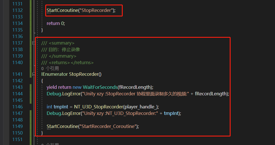 Unity中协程(IEnumerator)使用方法+停止方法+协程start前需要判断其是否开启了,否则协程会不断地叠加-CSDN博客