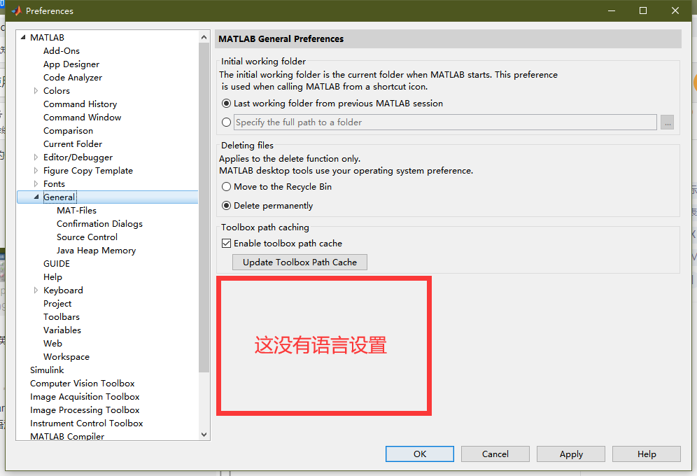 matlab 2019a 更新 matlab 2019a 更新