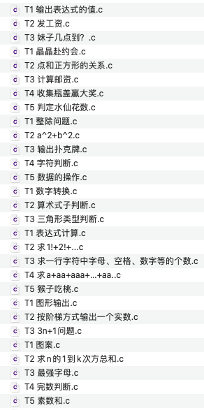 C 电话号码升位 拷贝构造函数 Hhhertzzz的博客 深圳大学c题目和c 题目答案 成都市金牛区疾病预防控制中心 C 电话号码升位 拷贝构造函数 Hhhertzzz的博客 深圳大学c题目和c 题目答案 成都市金牛区疾病预防控制中心