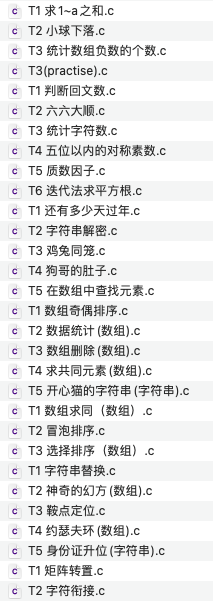 C 电话号码升位 拷贝构造函数 Hhhertzzz的博客 深圳大学c题目和c 题目答案 成都市金牛区疾病预防控制中心 C 电话号码升位 拷贝构造函数 Hhhertzzz的博客 深圳大学c题目和c 题目答案 成都市金牛区疾病预防控制中心
