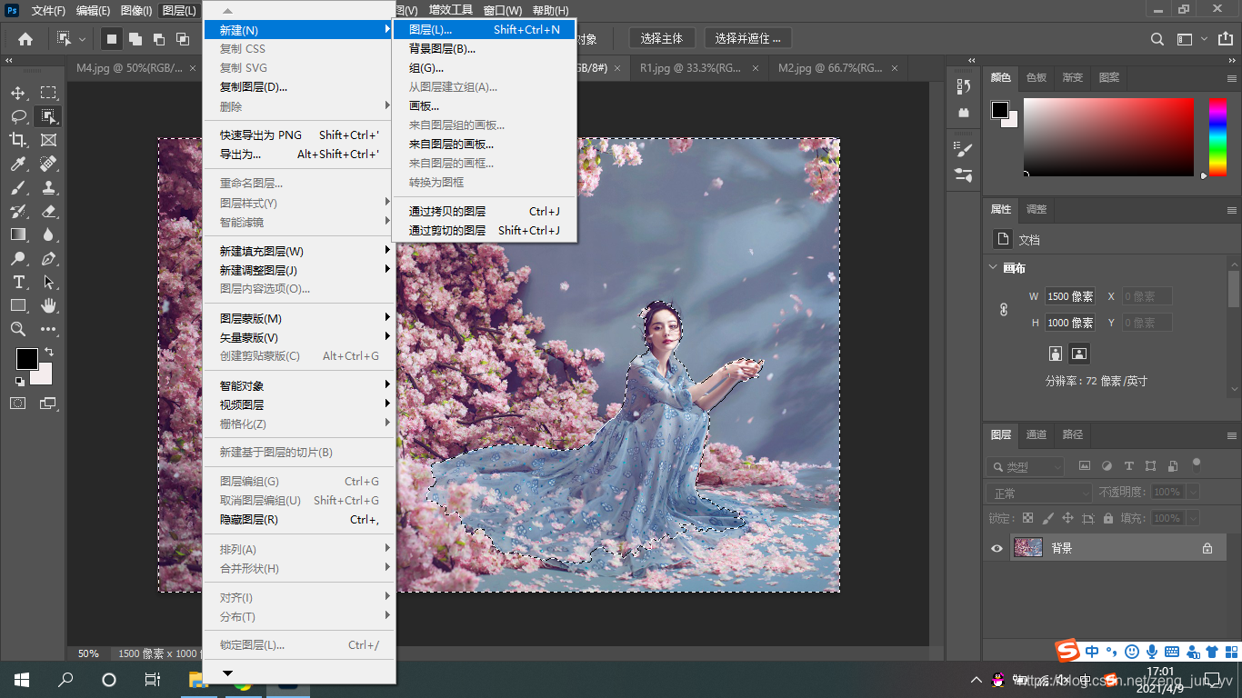 在这里插入图片描述