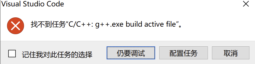 解决Windows下VS CODE+无法查看vector值的问题（实际上是MinGW 的GDB版本问题）_vs code 调试vector变量 ...