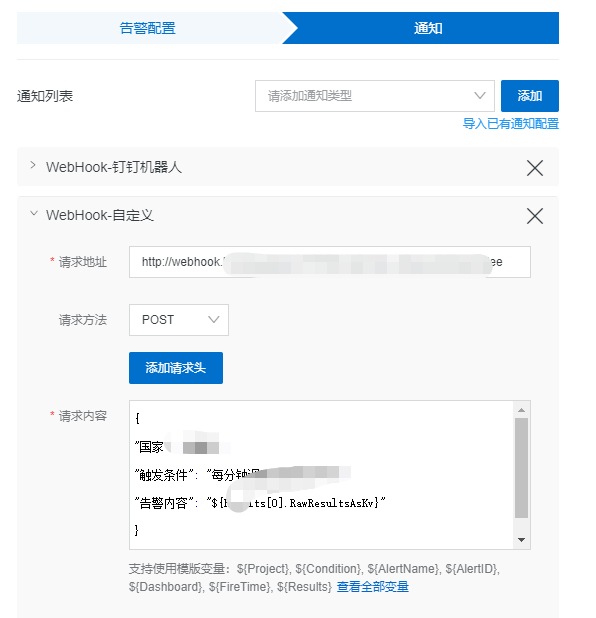 java如何把查詢條件傳到詳情頁_java后臺數據傳到前臺_java 文件傳到前臺