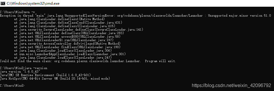 mvn -v 报错:Exception in thread “main“ java.lang ...