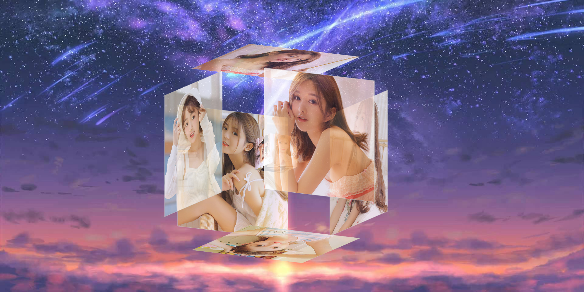 送给女朋友的3d立体动态相册的实现代码