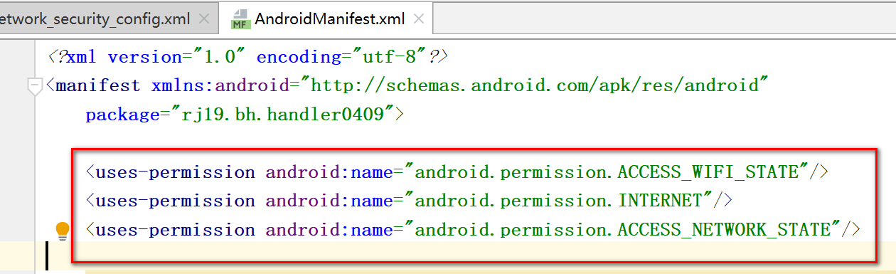 android studio handler