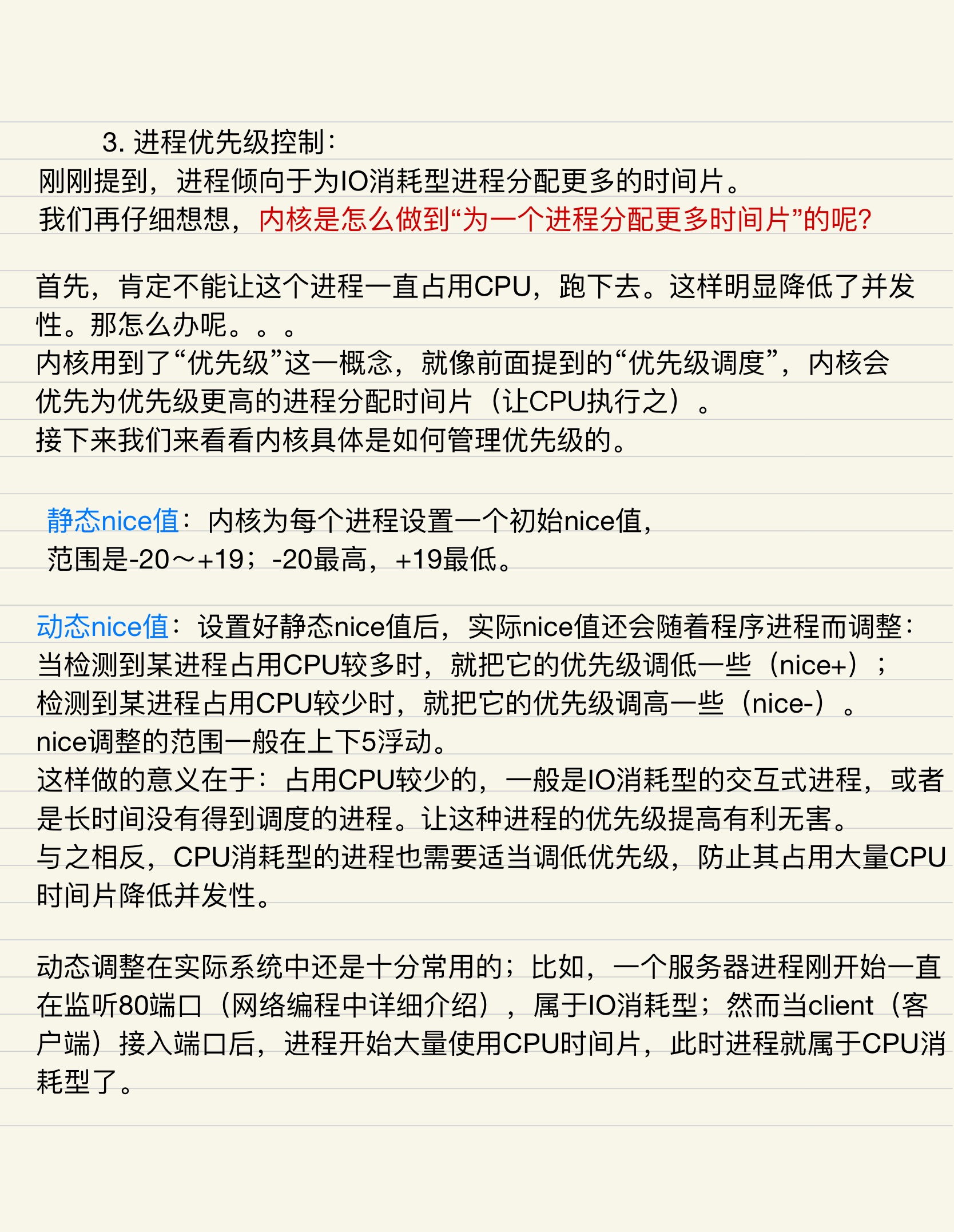 watermark,type_ZmFuZ3poZW5naGVpdGk,shadow_10,text_aHR0cHM6Ly9ibG9nLmNzZG4ubmV0L3dlaXhpbl80MjkyMzA3Ng,size_16,color_FFFFFF,t_70
