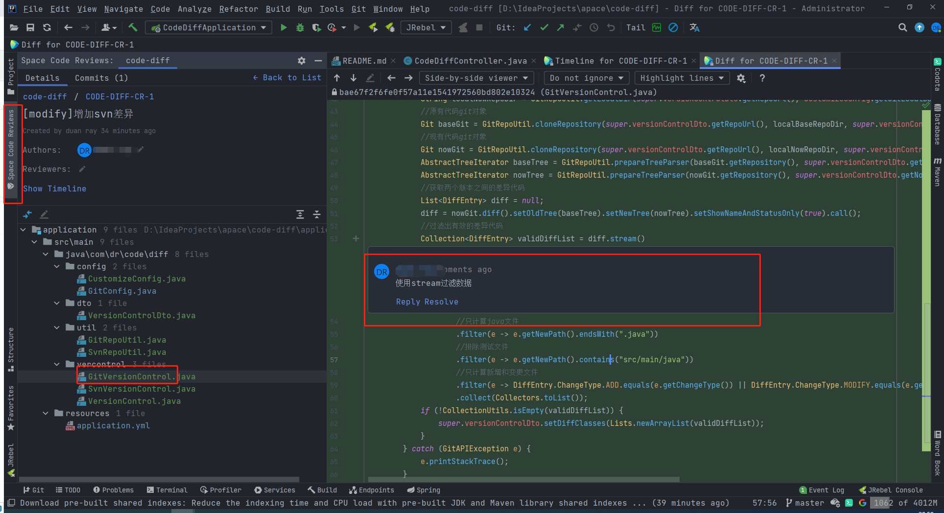 intellij代码审查space