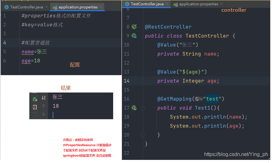 SpringBoot-01-简述概要