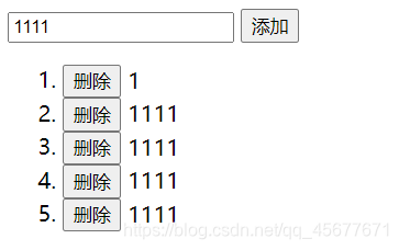 Vue 简易待办事项表