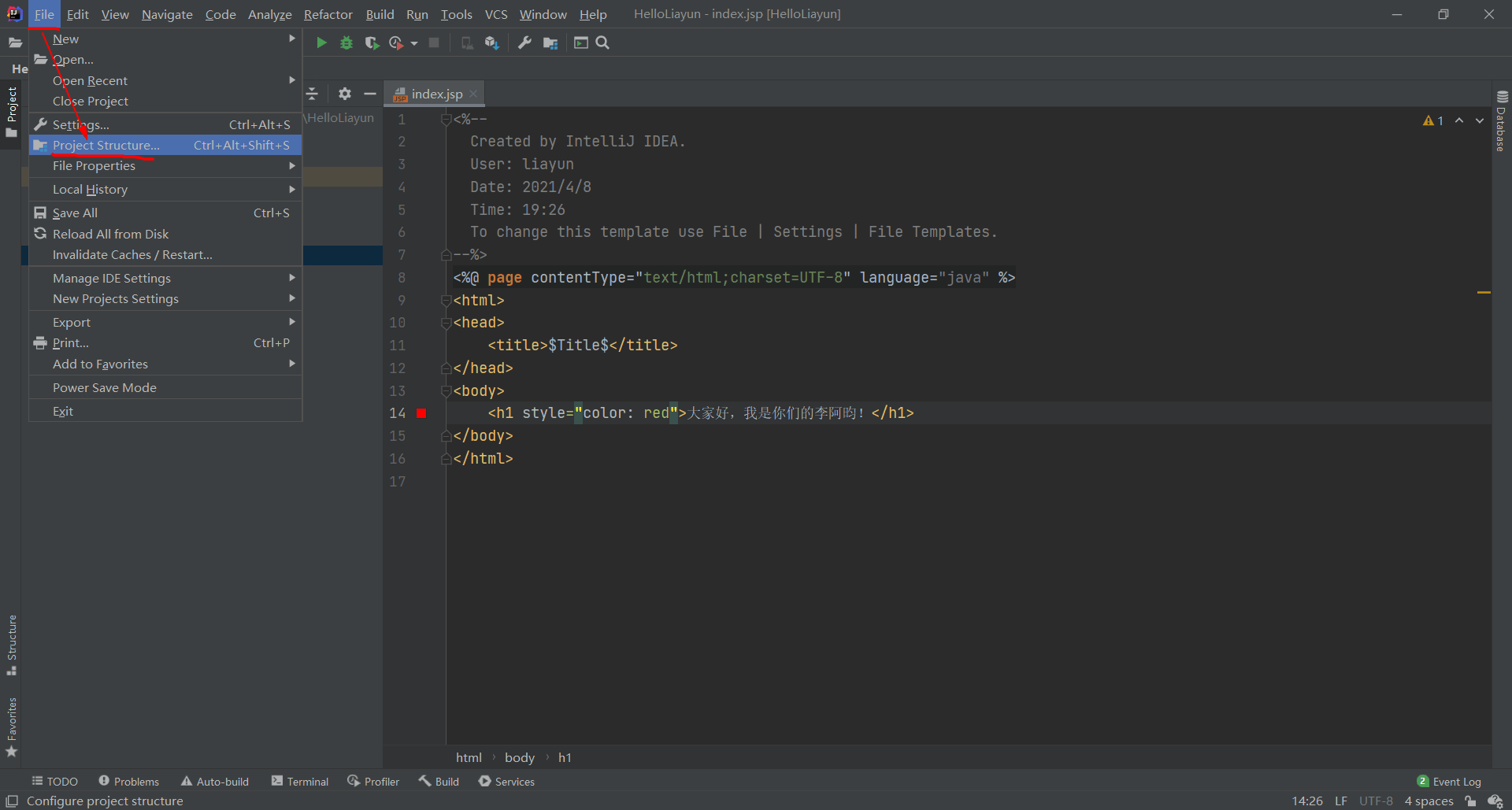 在这里插入图片描述
