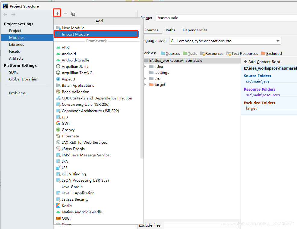 Idea directory module java Directory module CSDN idea-directory-module-java-directory-module-csdn