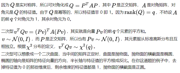 线性回归、logit回归、probit回归