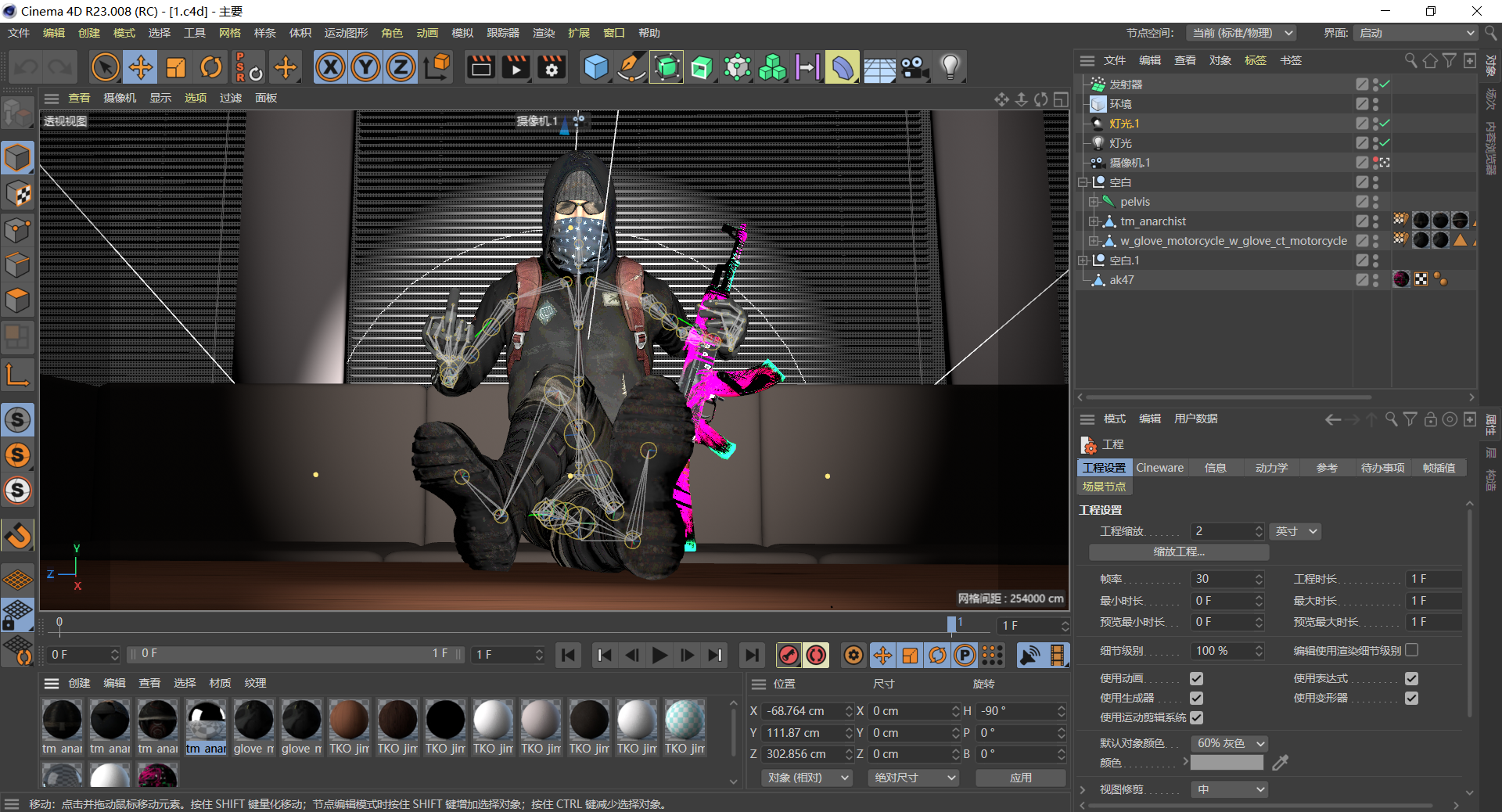 csgoc4dcsgo模型导入c4d进行编辑如何制作csgo定制图片