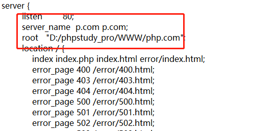 nginx: [warn] conflicting server name “localhost“ on 0.0.0.0:80