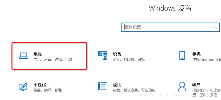 Windows家庭版使用rdp Wrapper配置远程桌面 胡聊前端的博客 程序员信息网 Rdpwrapper 程序员信息网
