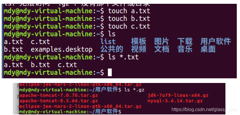 在这里插入图片描述